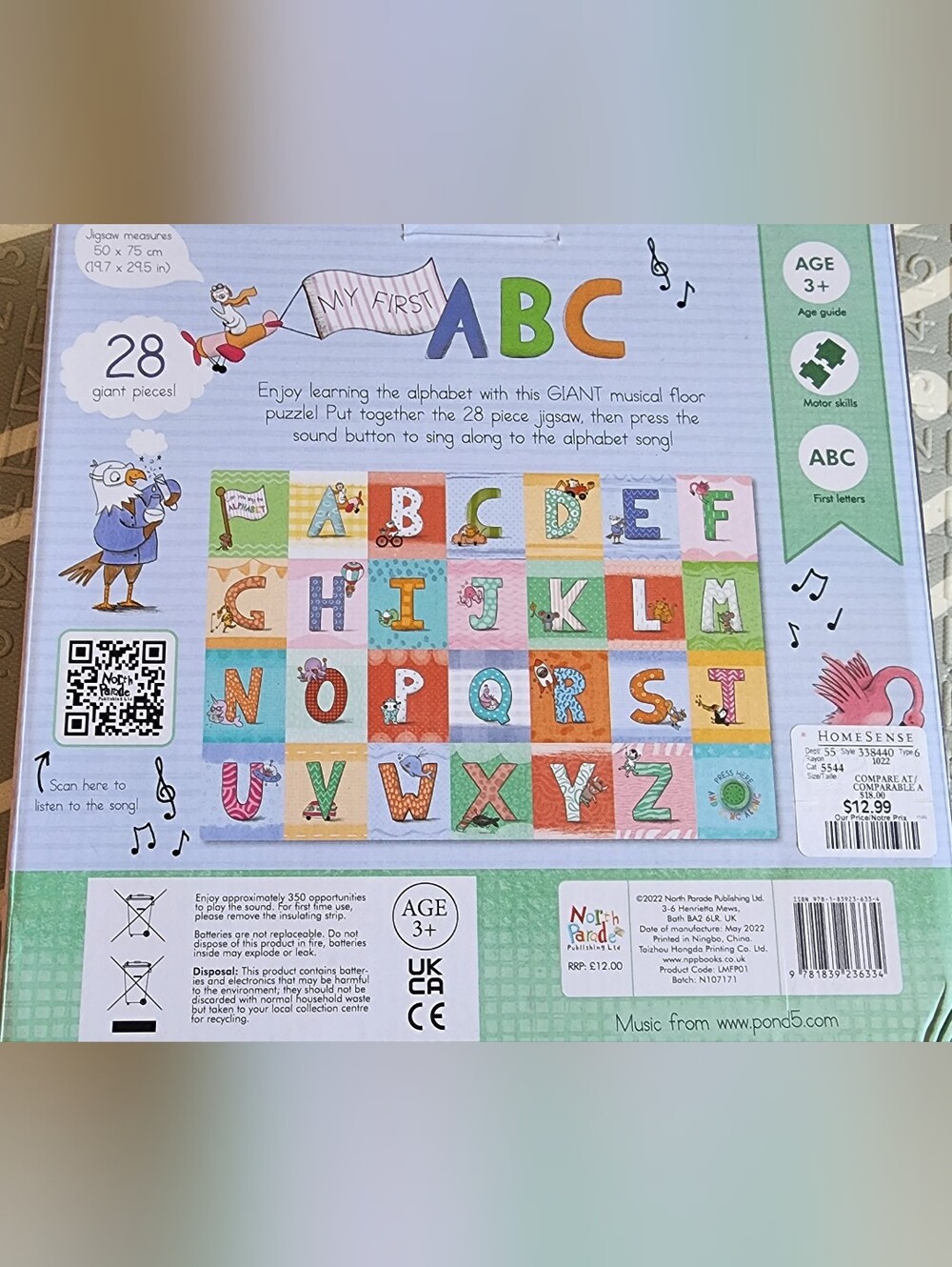 Puzzles And Matching Game - Picture 8 of 9